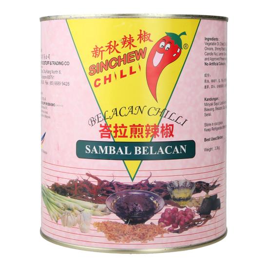 AH CHEW SAMBAL CHILLI 3.3KG