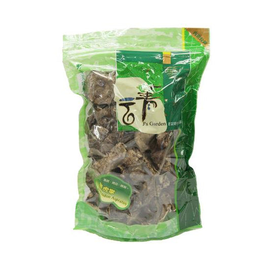 (PRE-ORDER) DRIED SARCODON ASPRATUS 200G