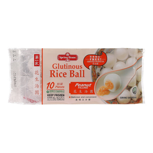 SPRING HOME PEANUT GLUTINOUS RICE BALL (10'S) 250G