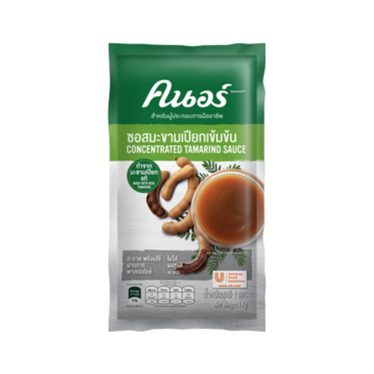 (PRE ORDER) KNORR CONCENTRATED TAMARIND SAUCE 850G