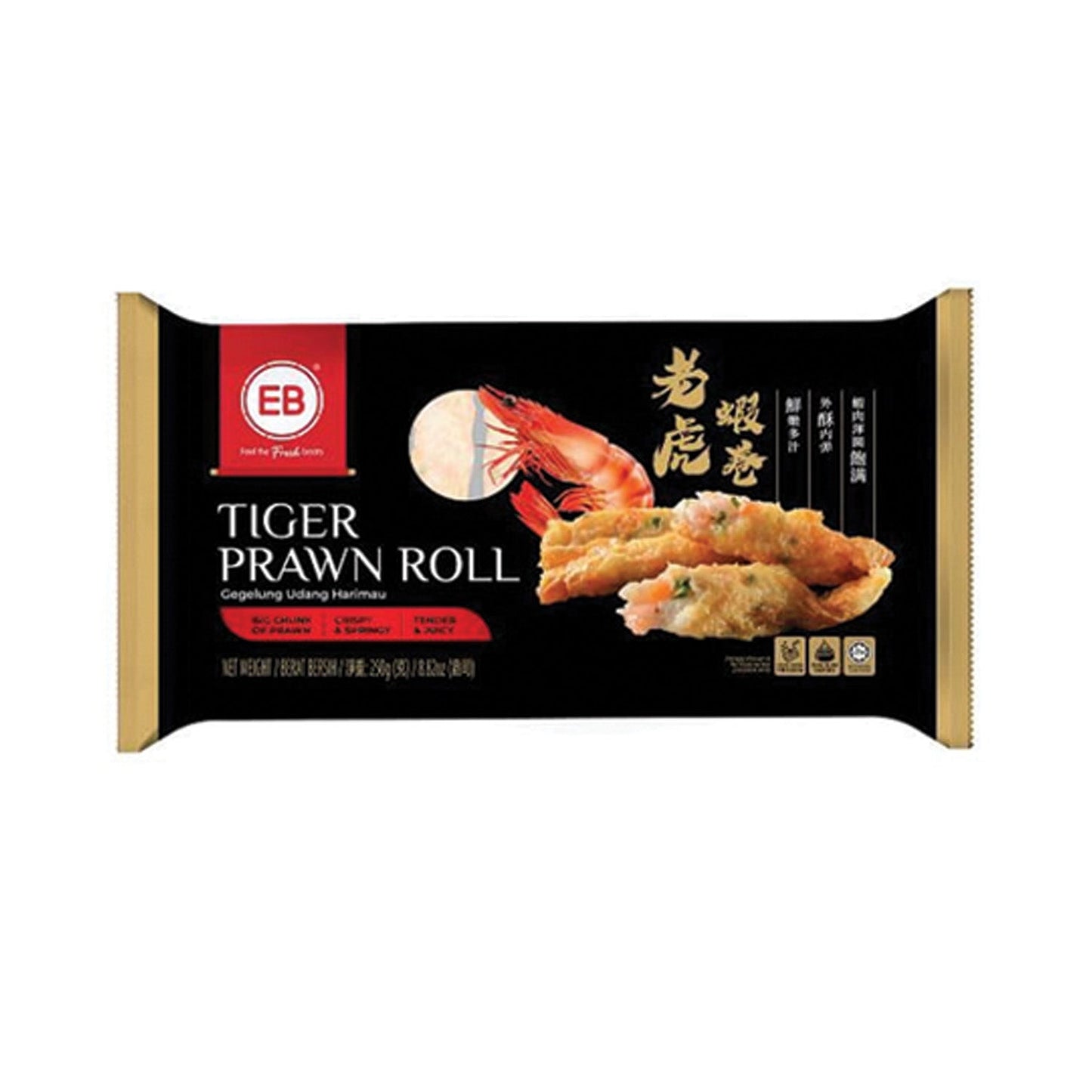 (PRE ORDER) EB TIGER PRAWN ROLL 250G